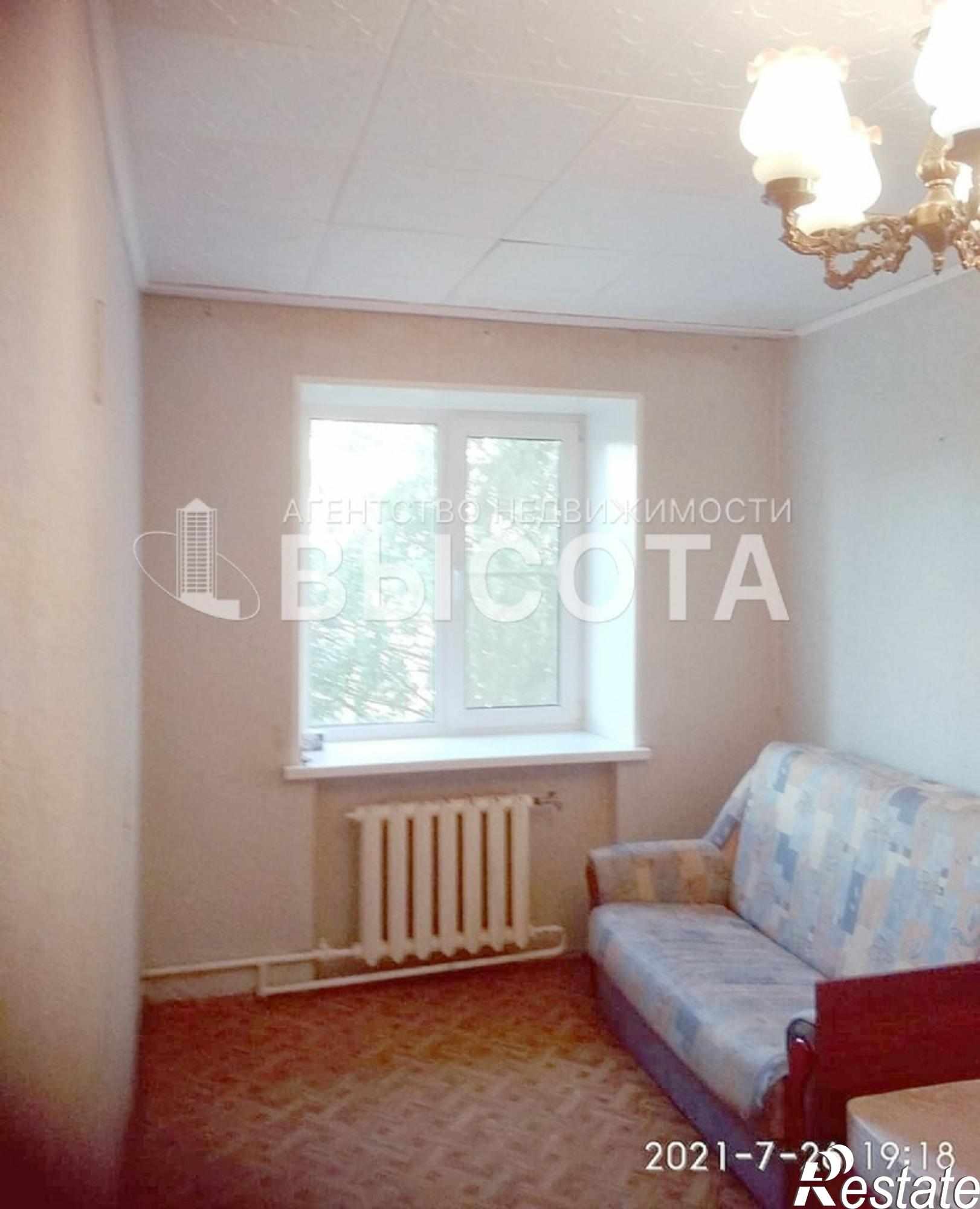 Купить квартиру за 4 750 000 рублей на Нижний Новгород