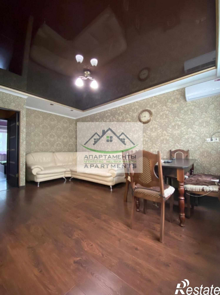 3-комн квартира Украинская ул, 14