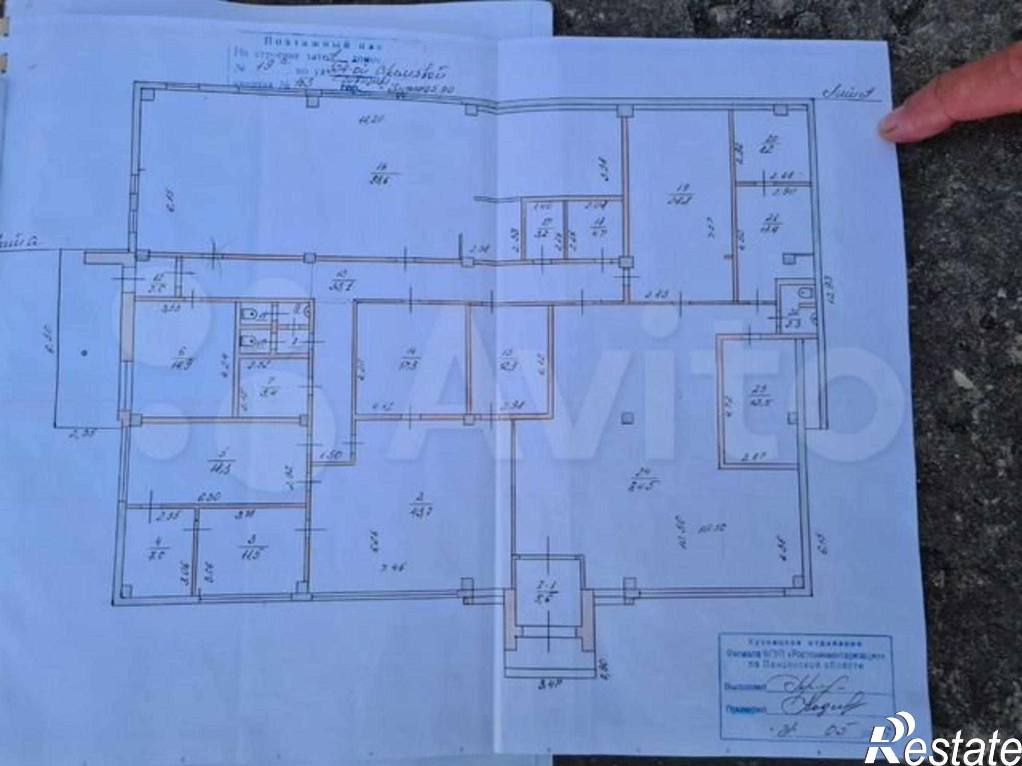 Сдать торговое помещение за 190 900 рублей на улица 354-й Стрелковой Дивизии, 79