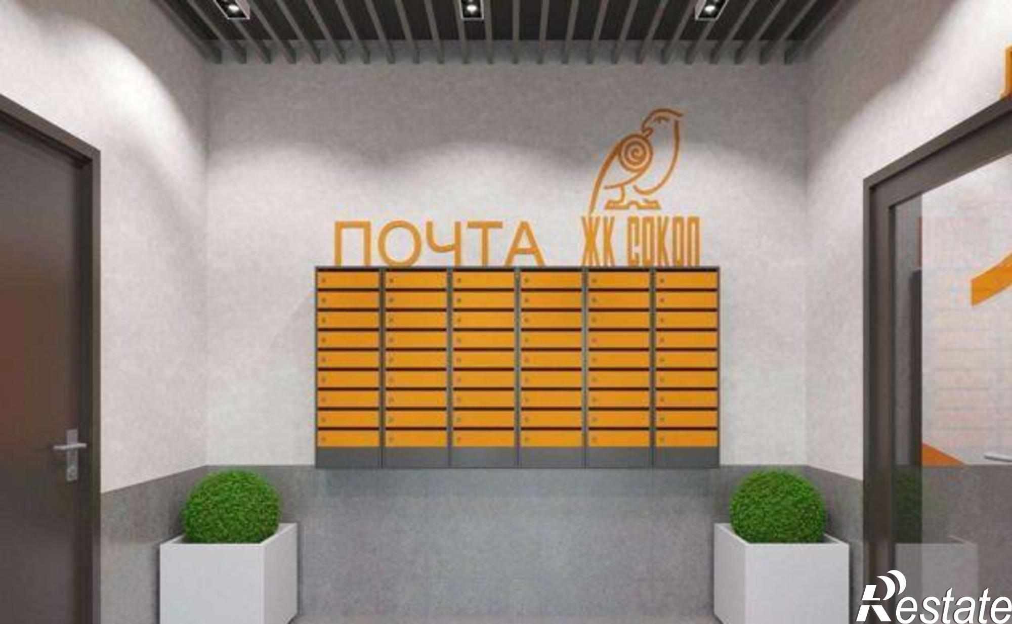 Купить квартиру за 2 350 000 рублей на улица Оганова, 20