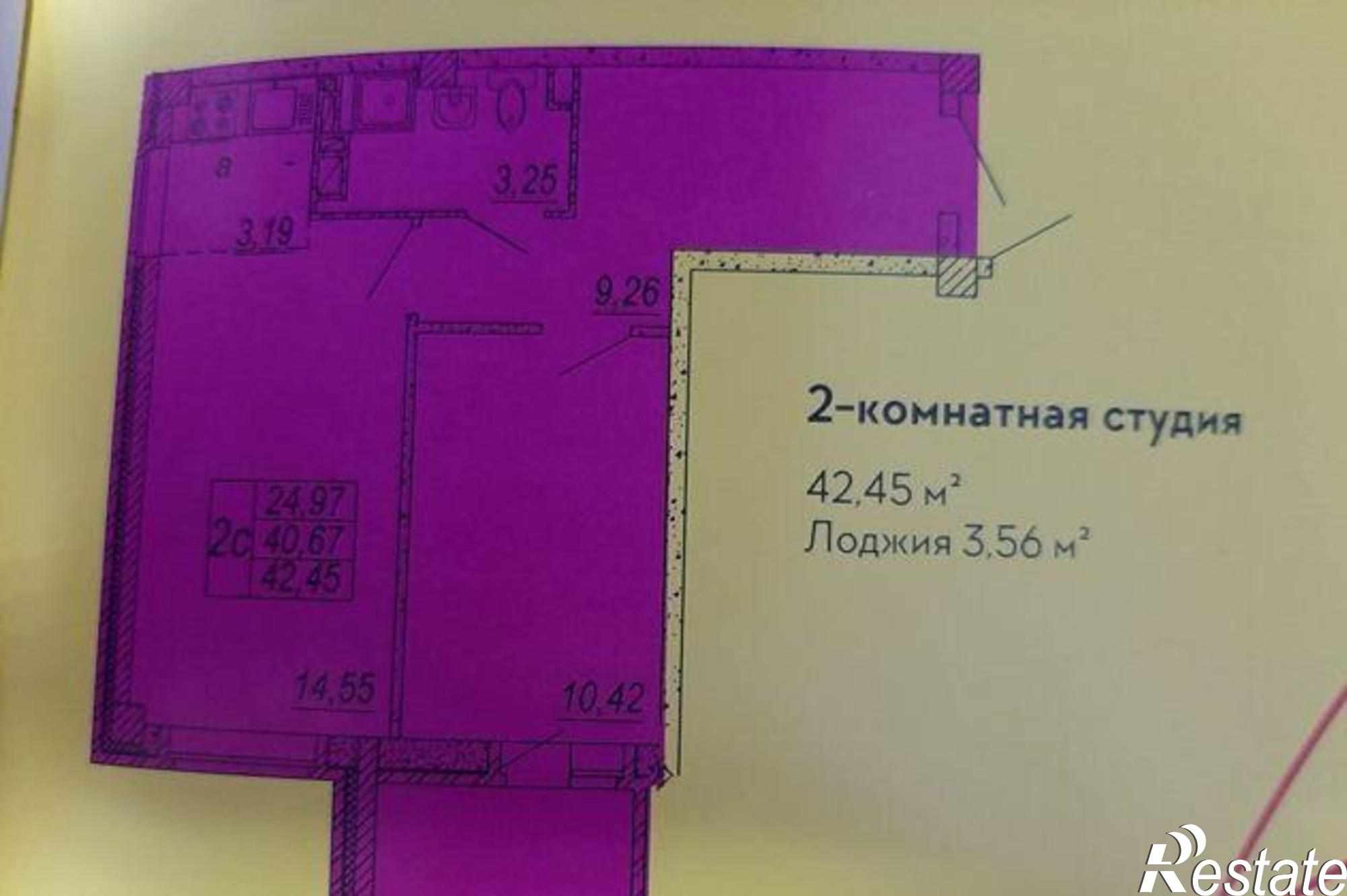 Купить квартиру за 2 300 000 рублей на Батуринская улица, 167