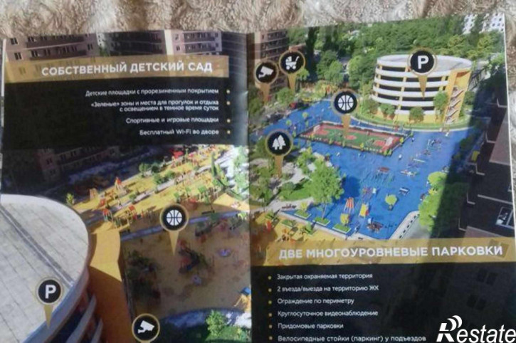 1-комн квартира в новом доме улица Нансена, 103/1/5