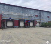 склад 2630 кв м Центральная улица, 1к1