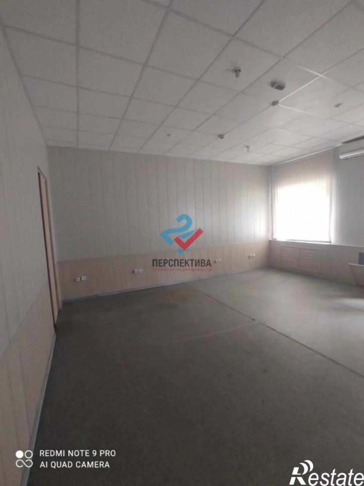 Офис Заводская улица, 3