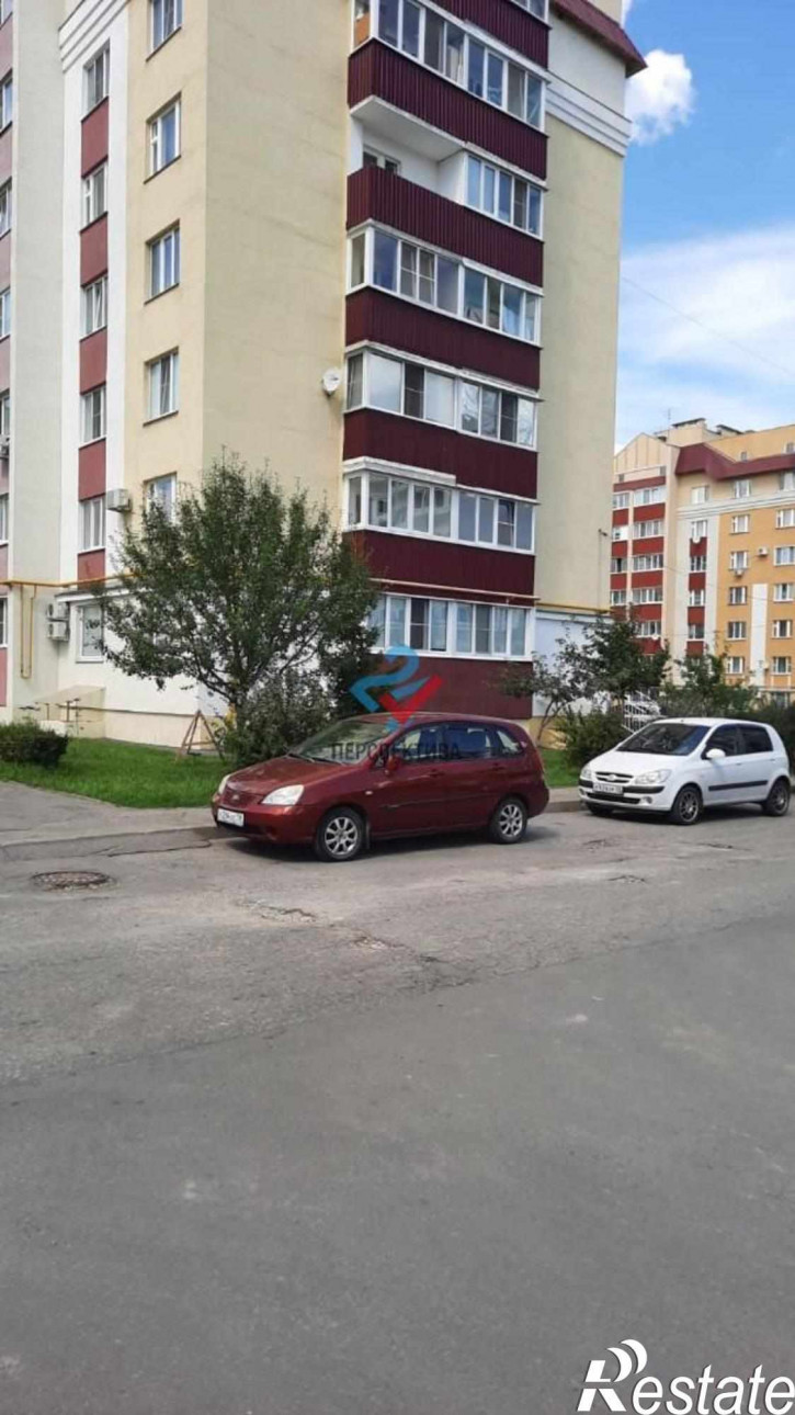 4-комн квартира в новом доме Центральная улица, 7