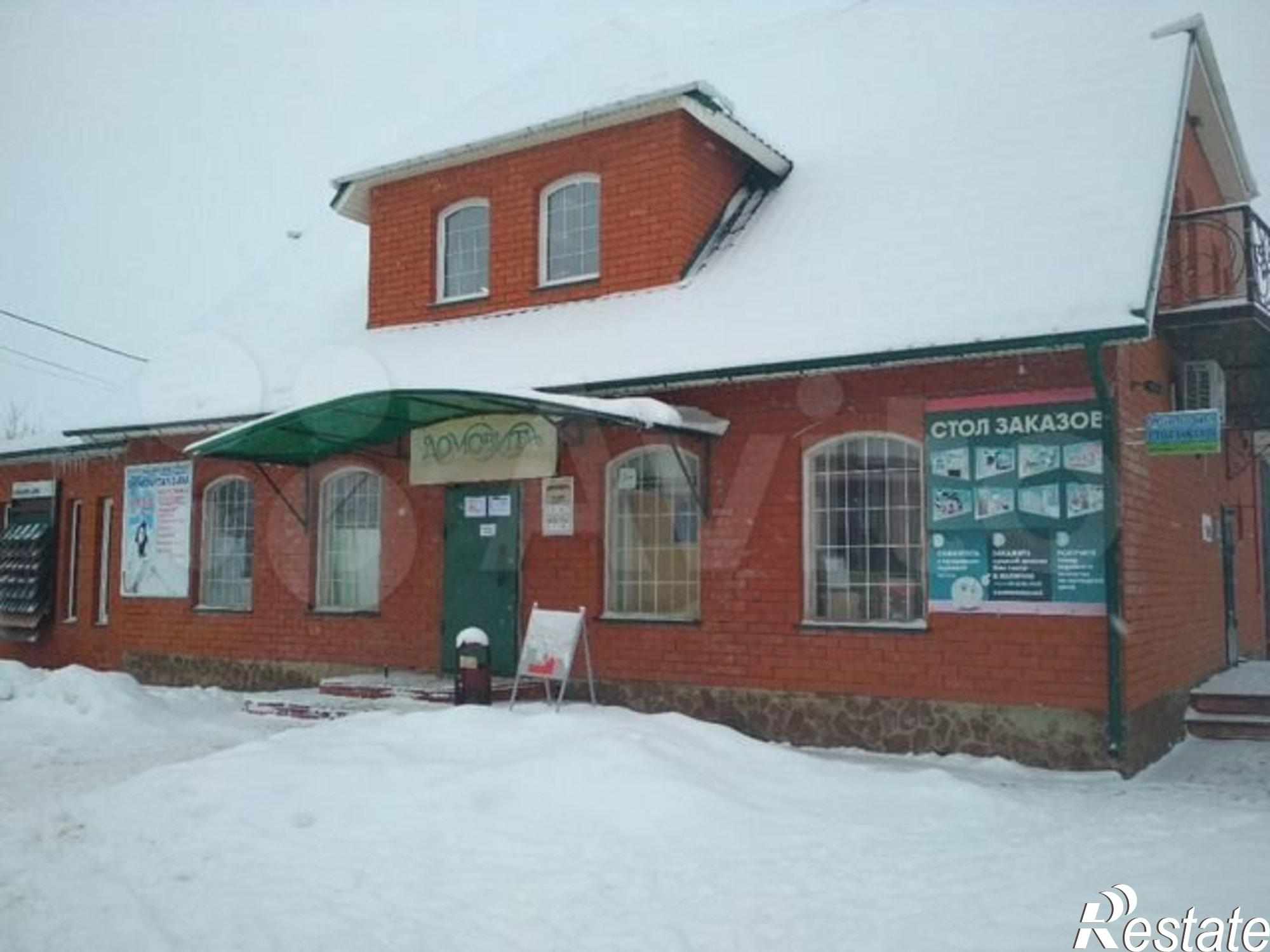 Сдать торговое помещение за 25 000 рублей на Интернациональная улица, 39