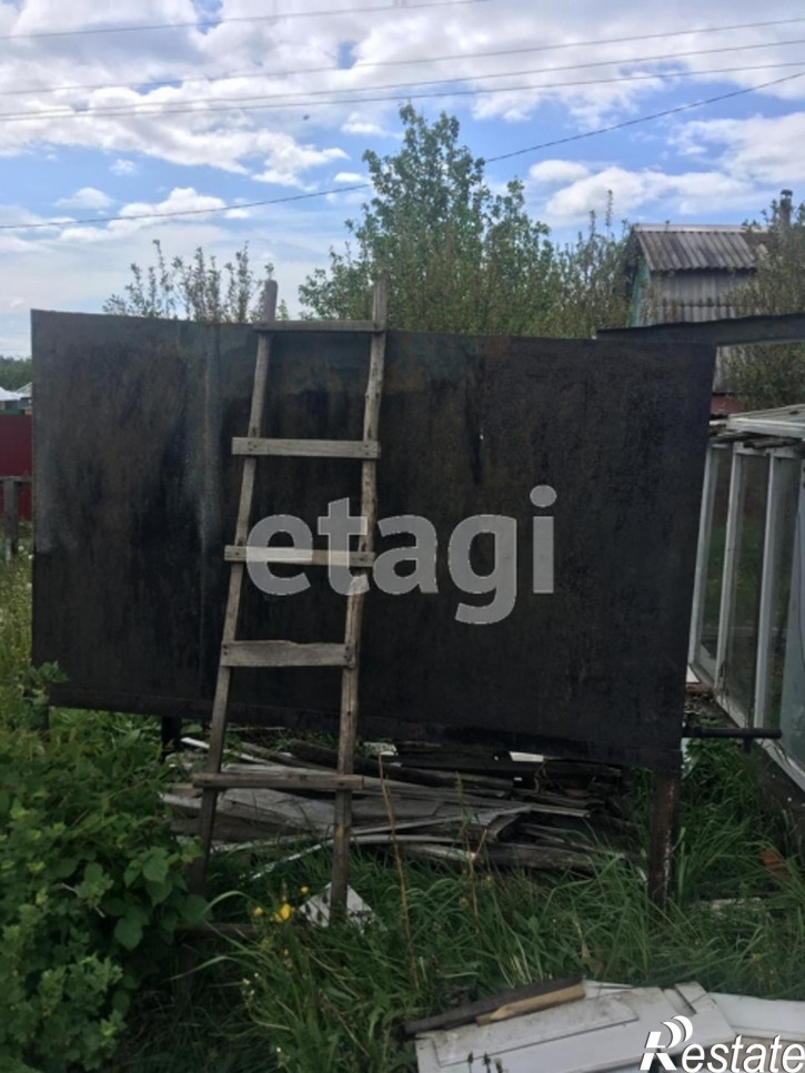 Миасс Этажи Купить Землю