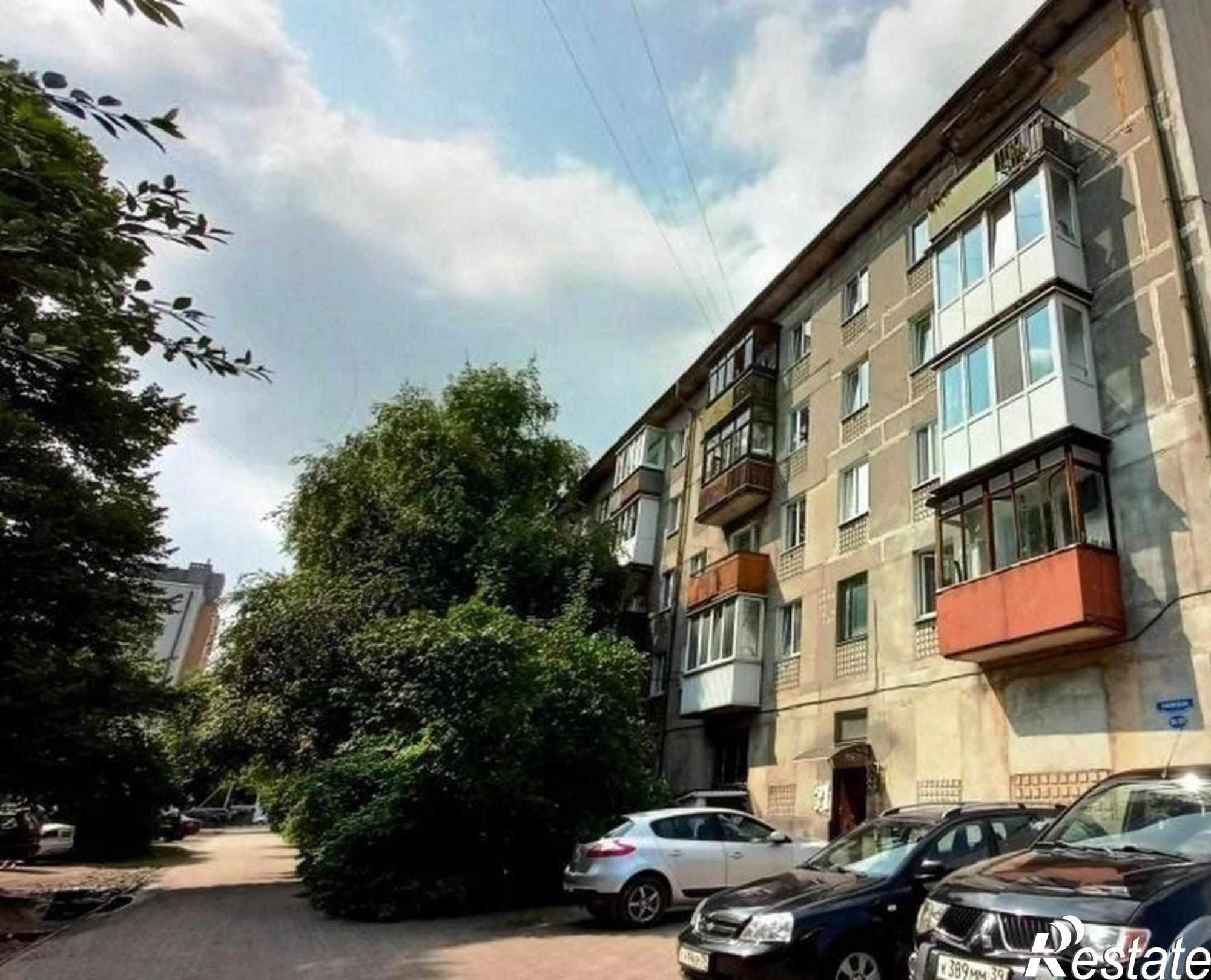 Купить квартиру за 3 250 000 рублей на Киевская ул, 95