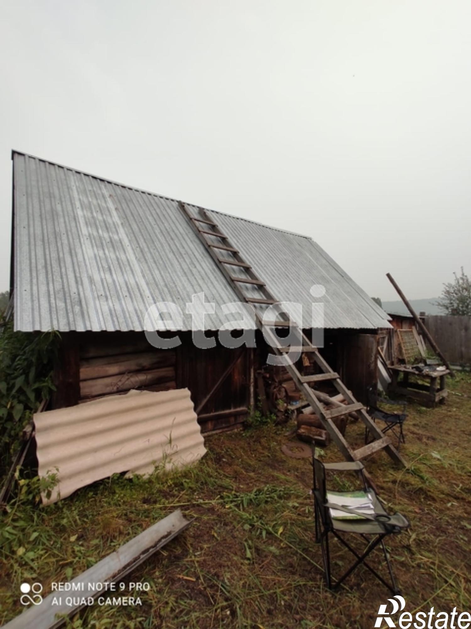 Купить дачу, дом, коттедж за 390 000 рублей