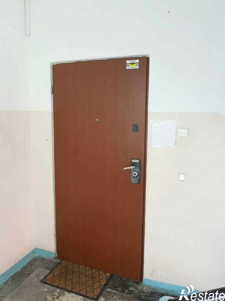 4-комн квартира Энгельса ул, 20