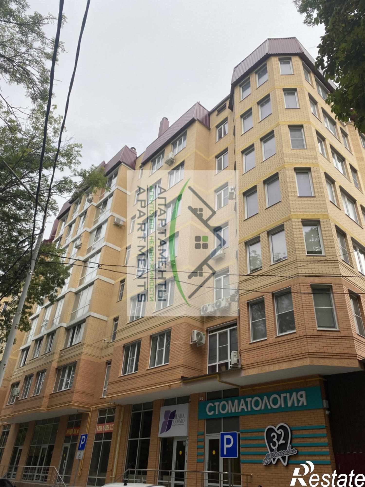 Купить квартиру за 12 000 000 рублей на Университетская ул, 28
