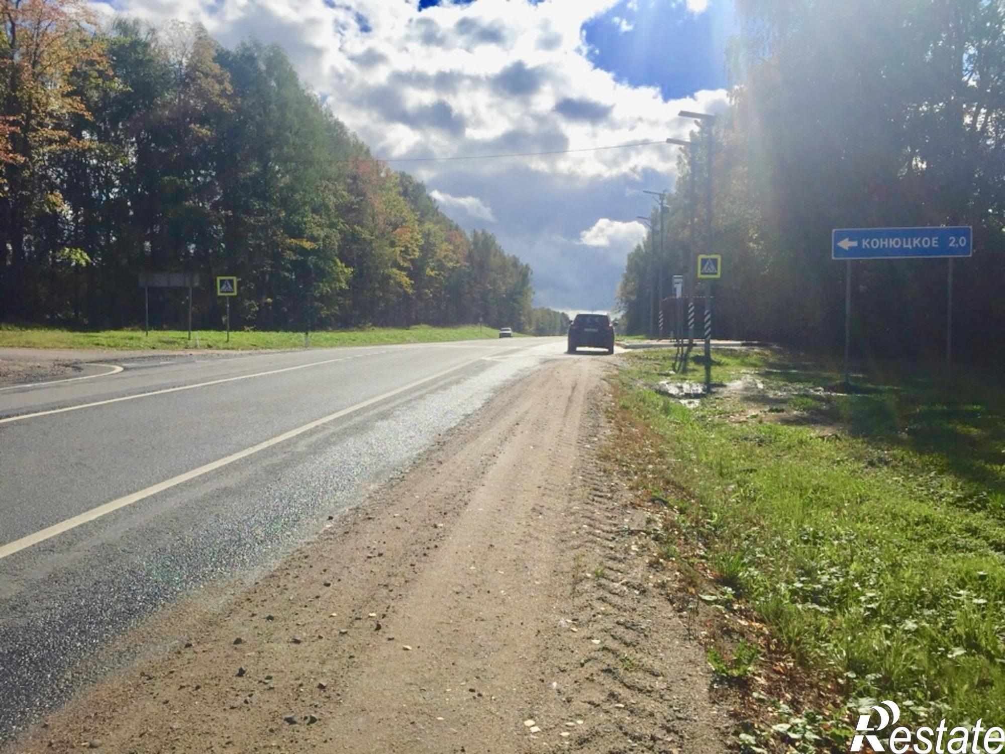 Купить землю, земельный участок за 1 250 000 рублей на Конюцкое д