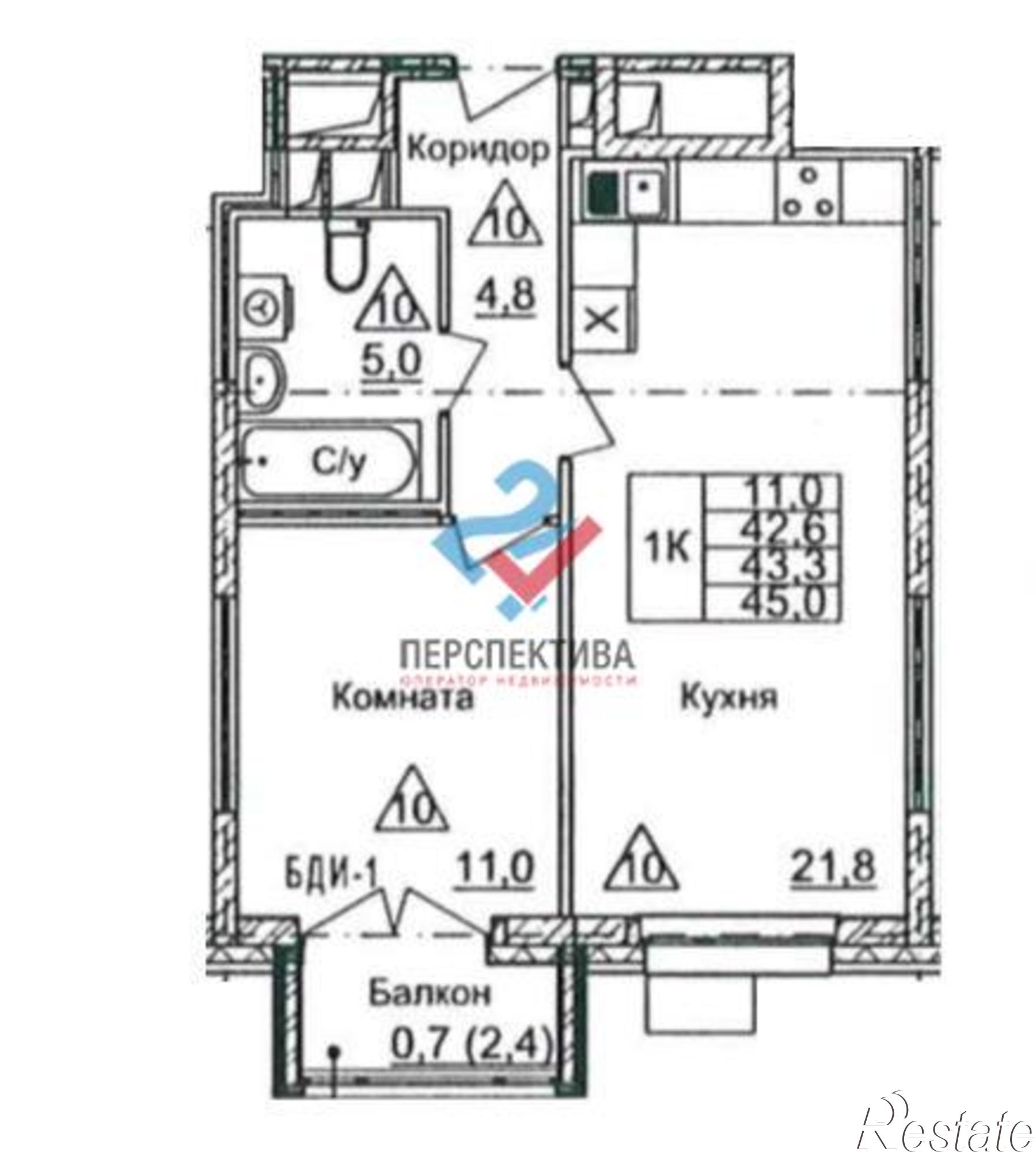Купить квартиру за 3 200 000 рублей на улица Стасова, 2с1