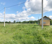 земля 13 сот Купанское с