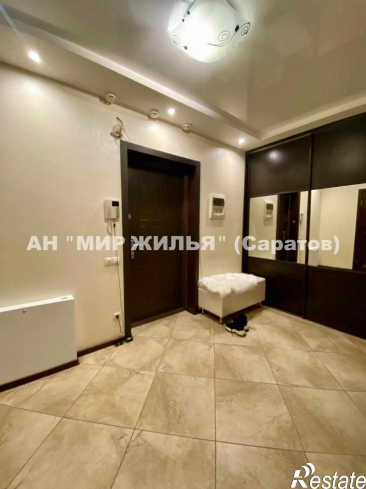1-комн квартира Весенний проезд, 8