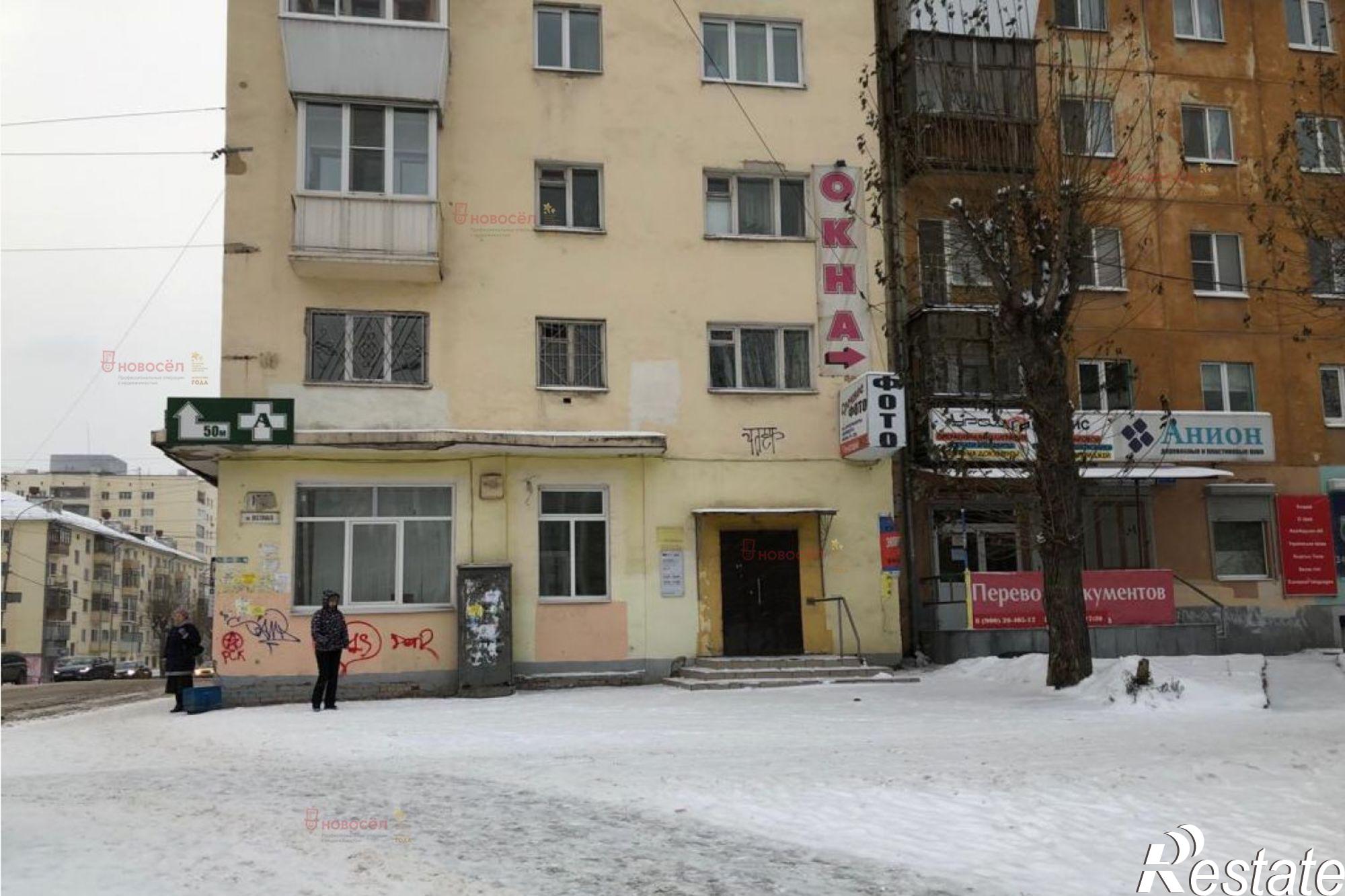 Купить торговое помещение за 11 300 000 рублей на Восточная 170