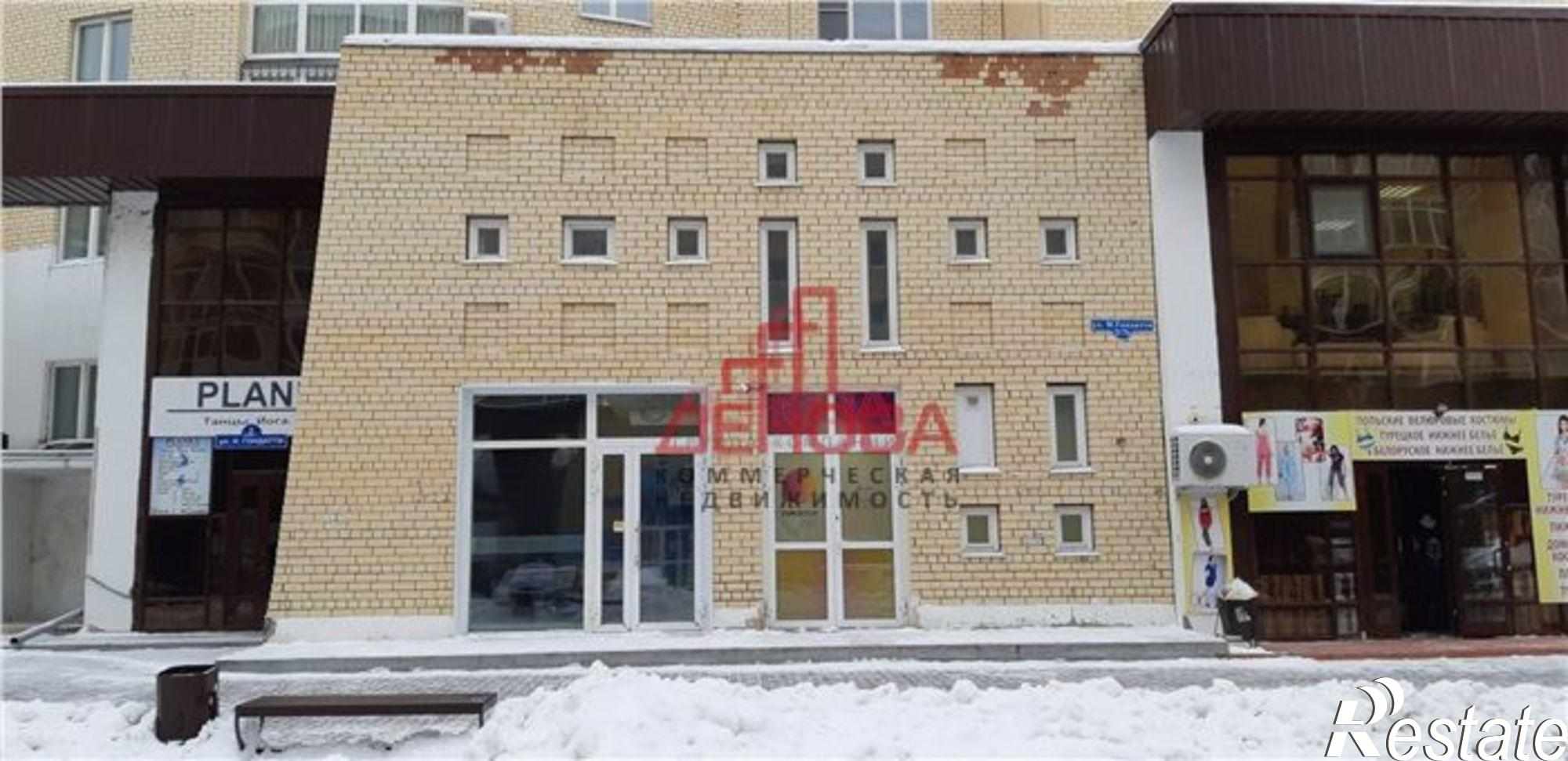 Купить торговое помещение за 12 183 000 рублей на Николая Гондатти ул, 2