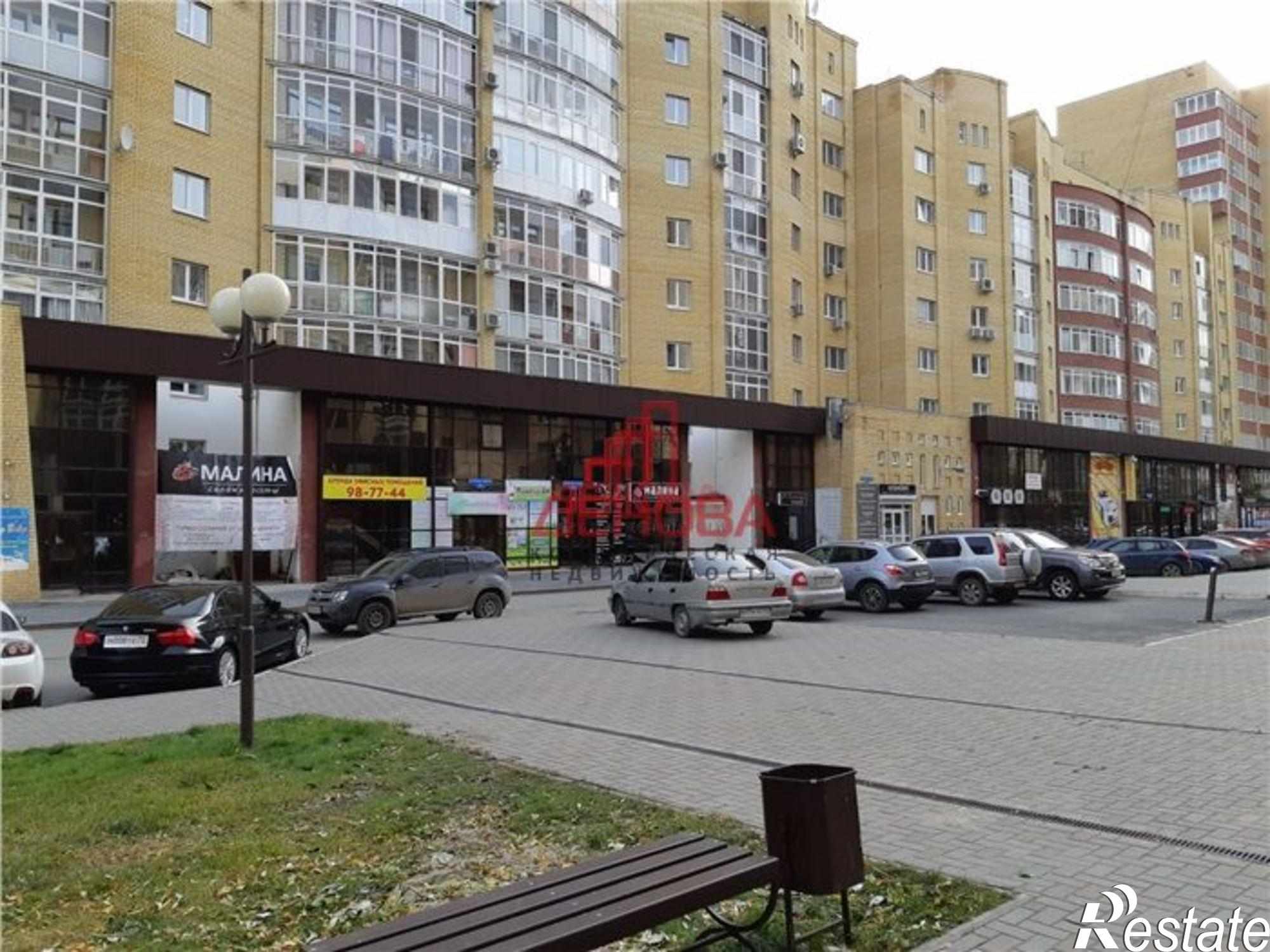 Купить торговое помещение за 12 183 000 рублей на Николая Гондатти ул, 2