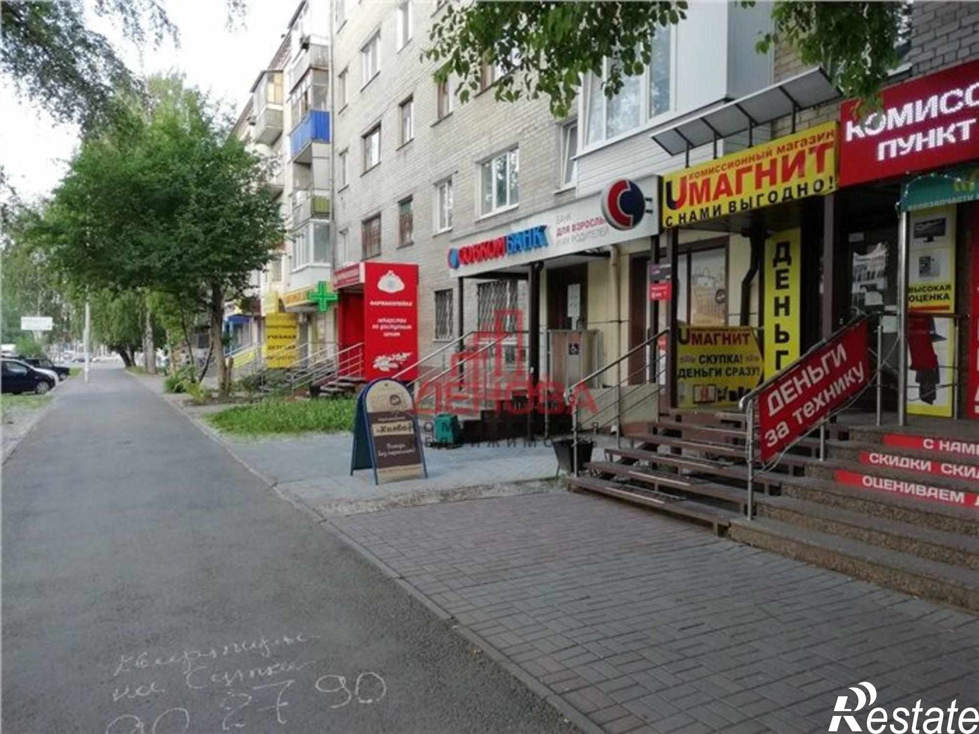 Сдать помещение свободного назначения за 60 000 рублей на Холодильная ул, 55