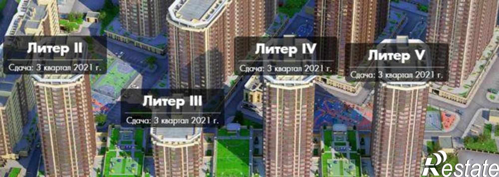 Купить квартиру за 3 240 000 рублей на улица Ларина, 45к2