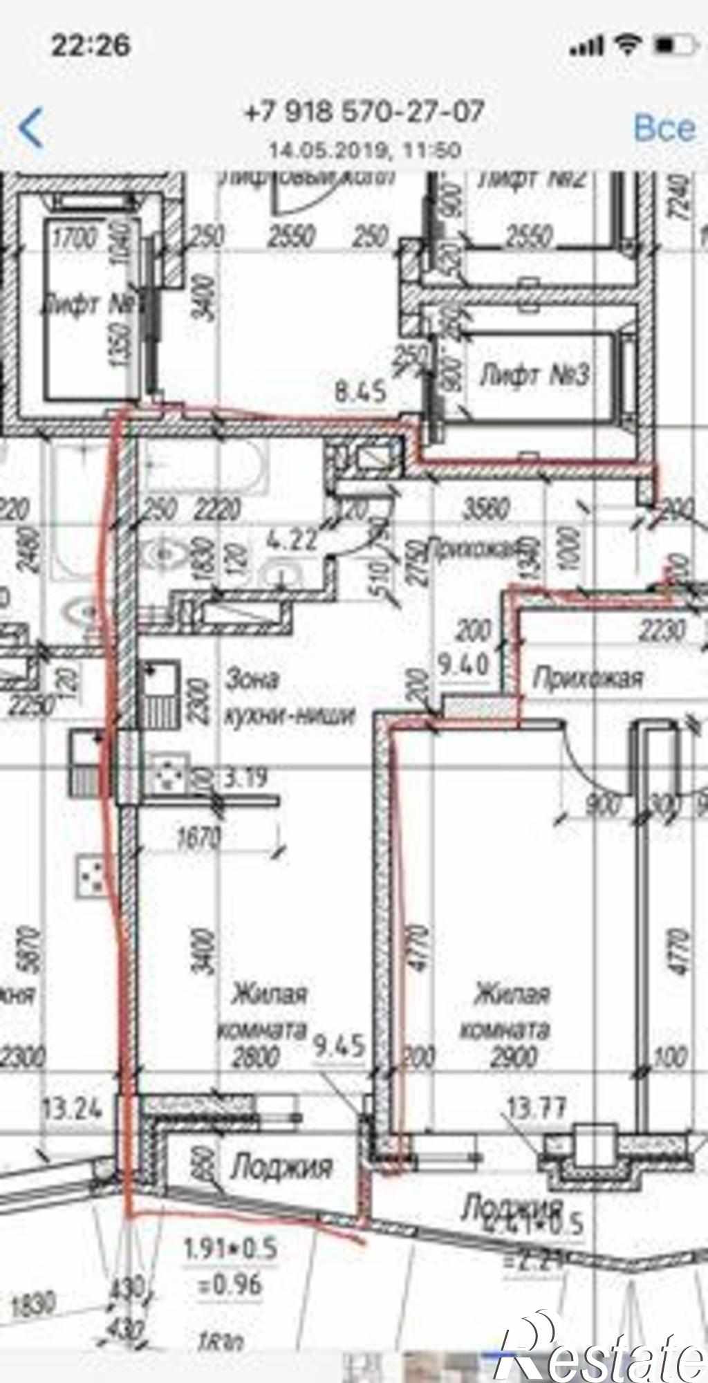Купить квартиру за 3 380 000 рублей на Красноармейская улица, 157Вк1