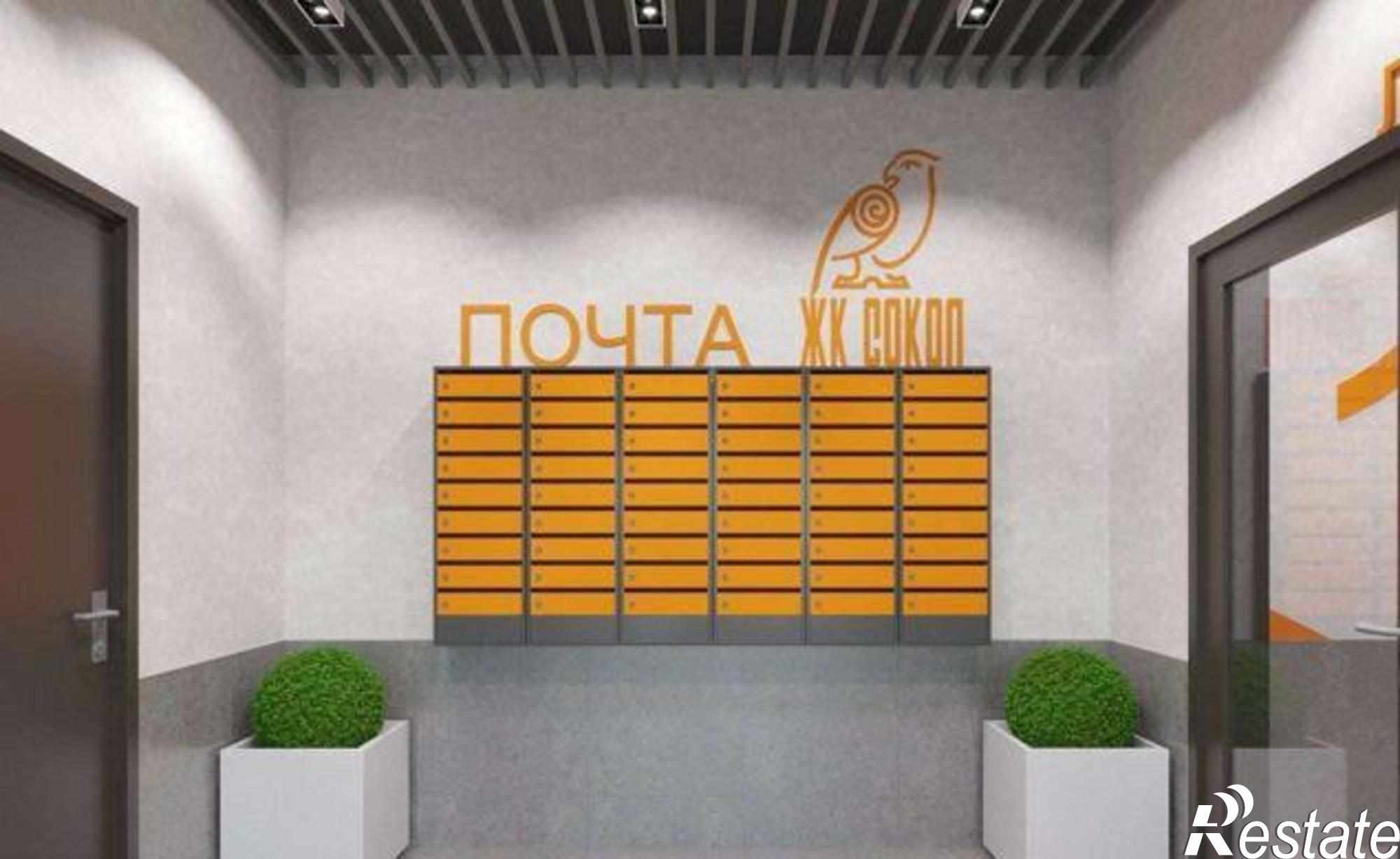 Купить квартиру за 2 350 000 рублей на улица Оганова, 20