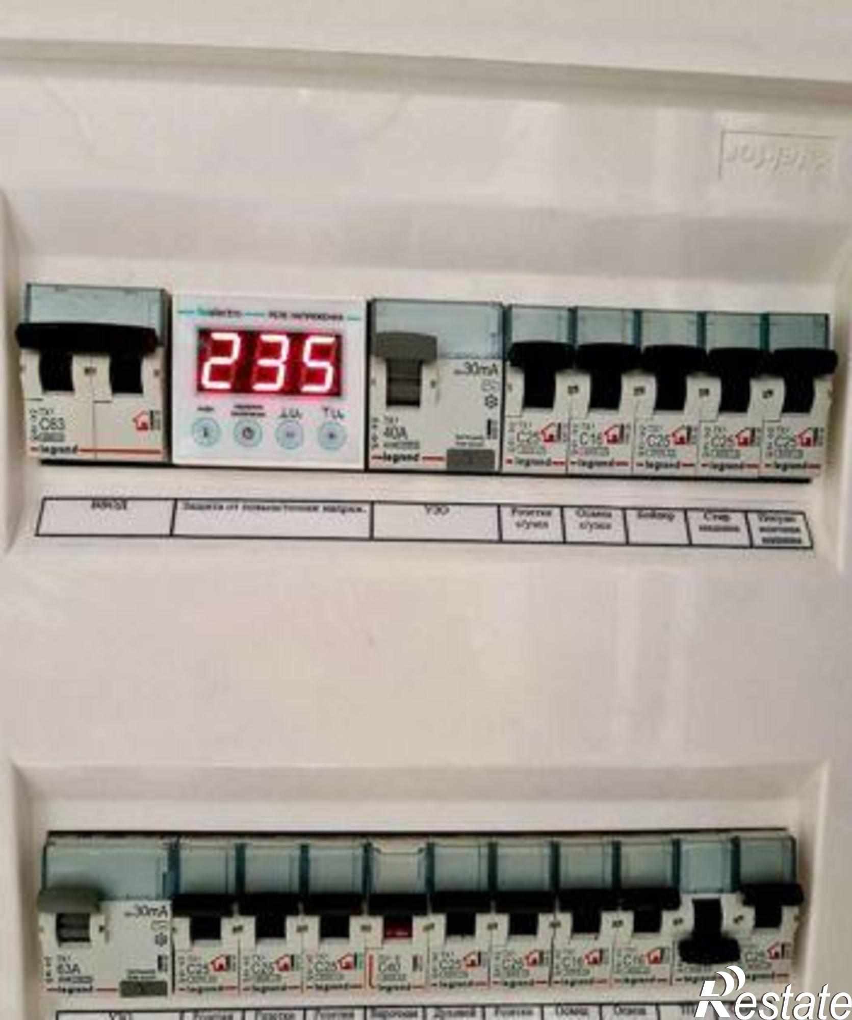 Купить квартиру за 3 470 000 рублей на улица Еляна, 68