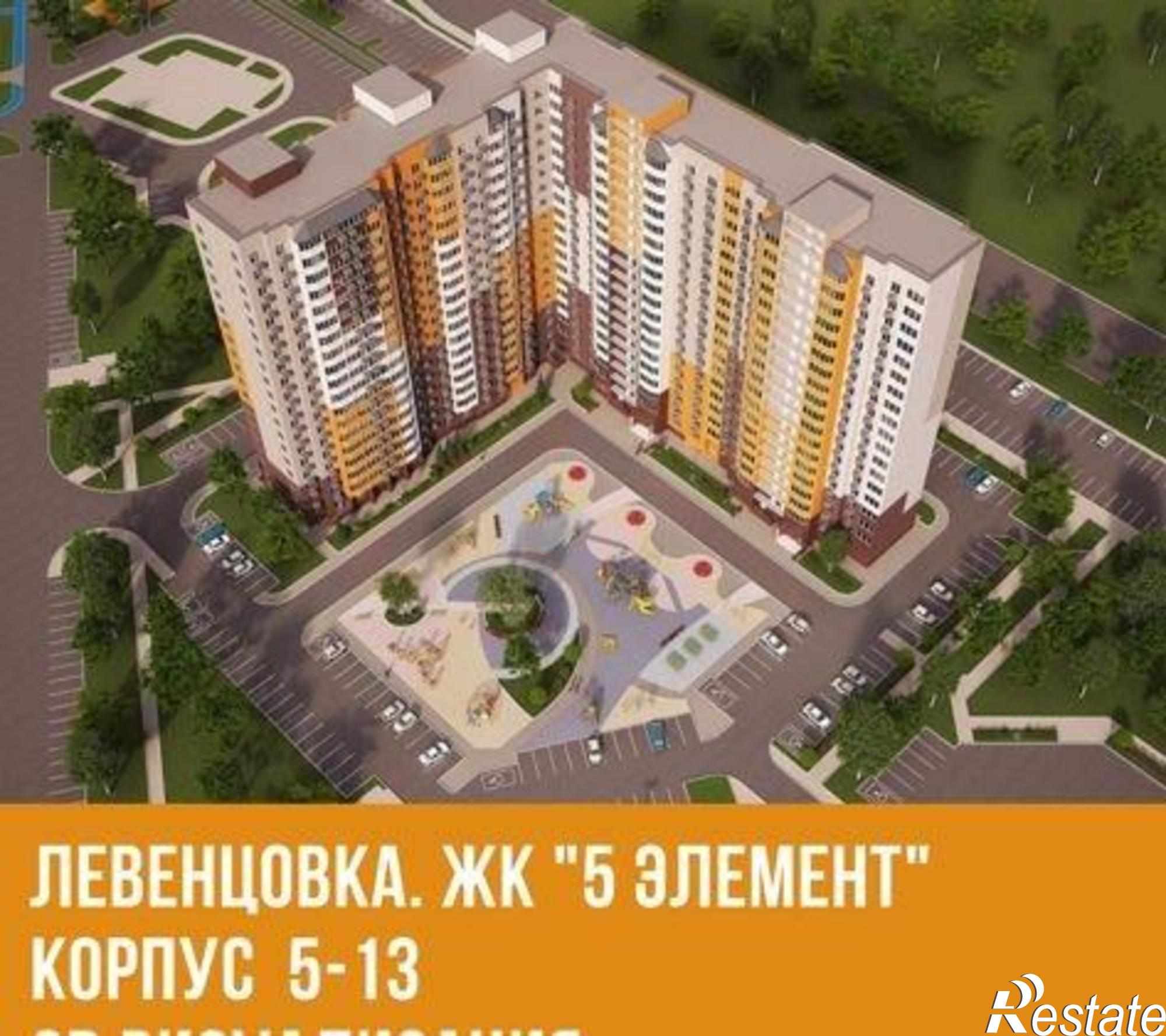Купить квартиру за 2 490 000 рублей на проспект Солженицына, 17