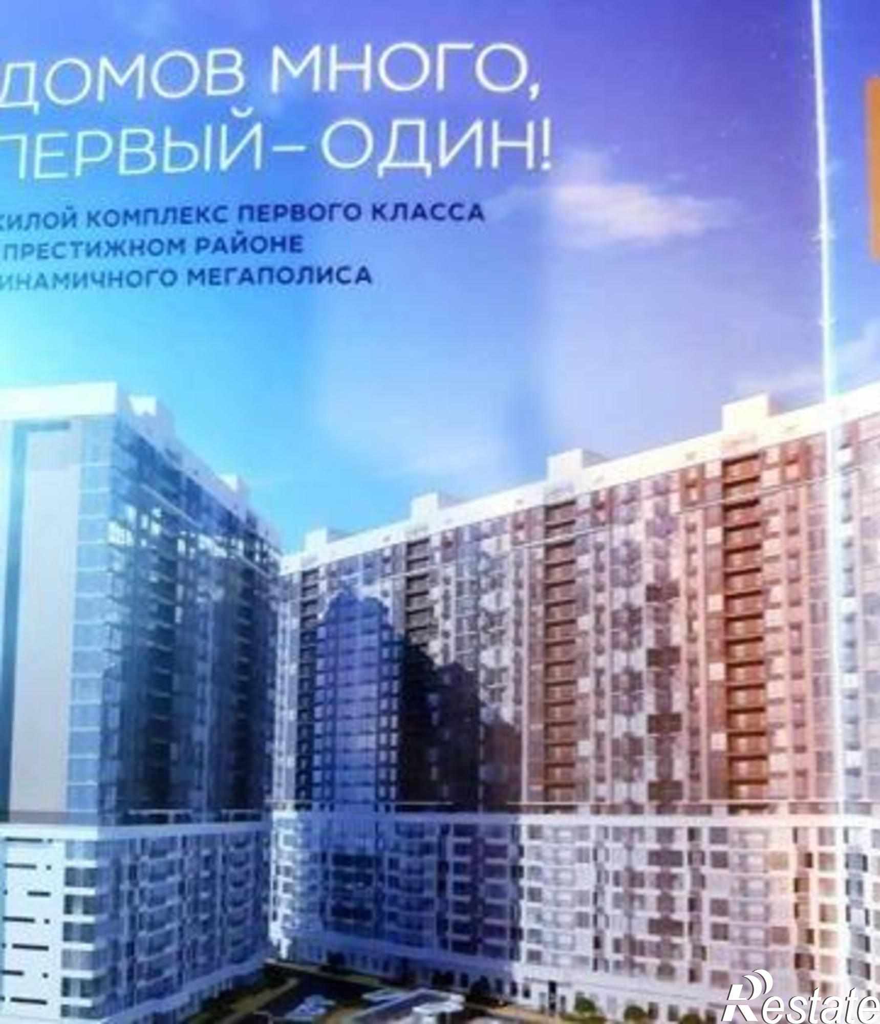 Купить квартиру за 5 030 000 рублей на улица Шеболдаева, 95с1