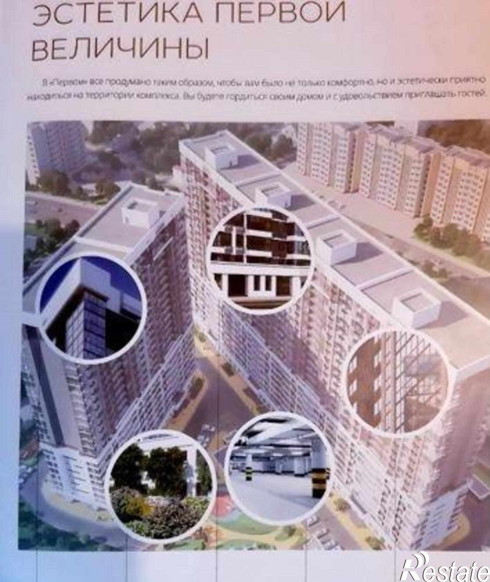 Купить квартиру за 5 030 000 рублей на улица Шеболдаева, 95с1