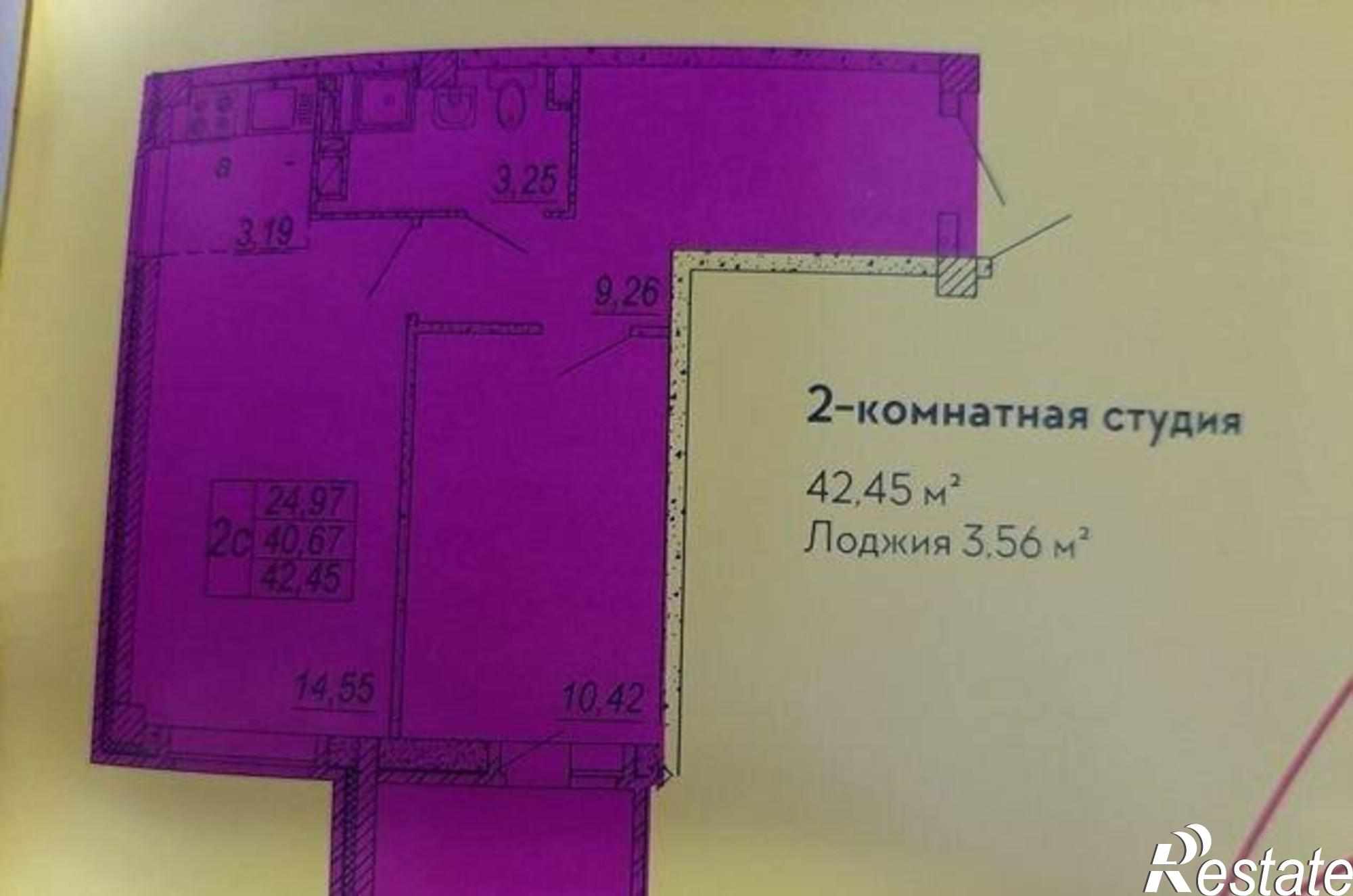 Купить квартиру за 2 300 000 рублей на Батуринская улица, 167