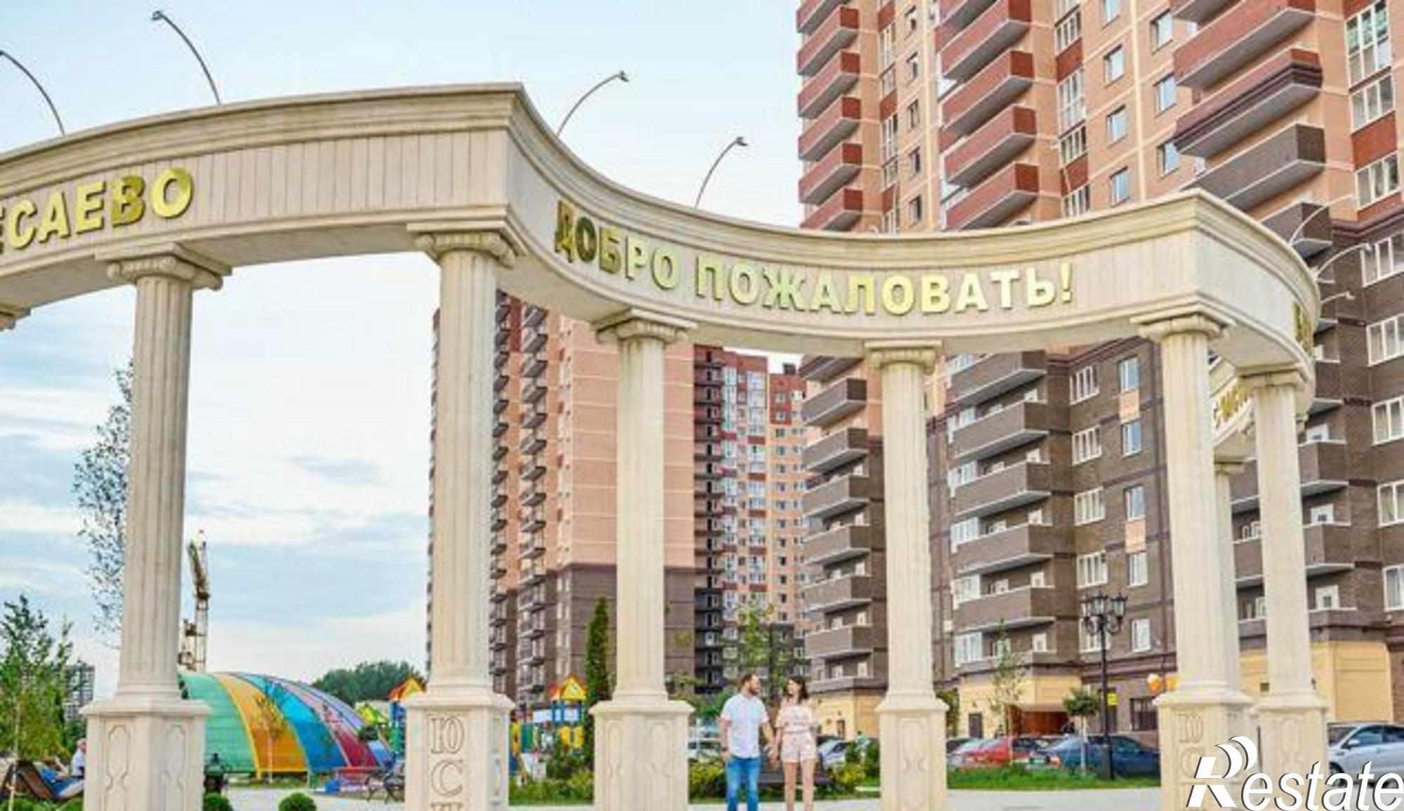 Купить квартиру за 2 620 000 рублей на Берберовская улица, 7/3
