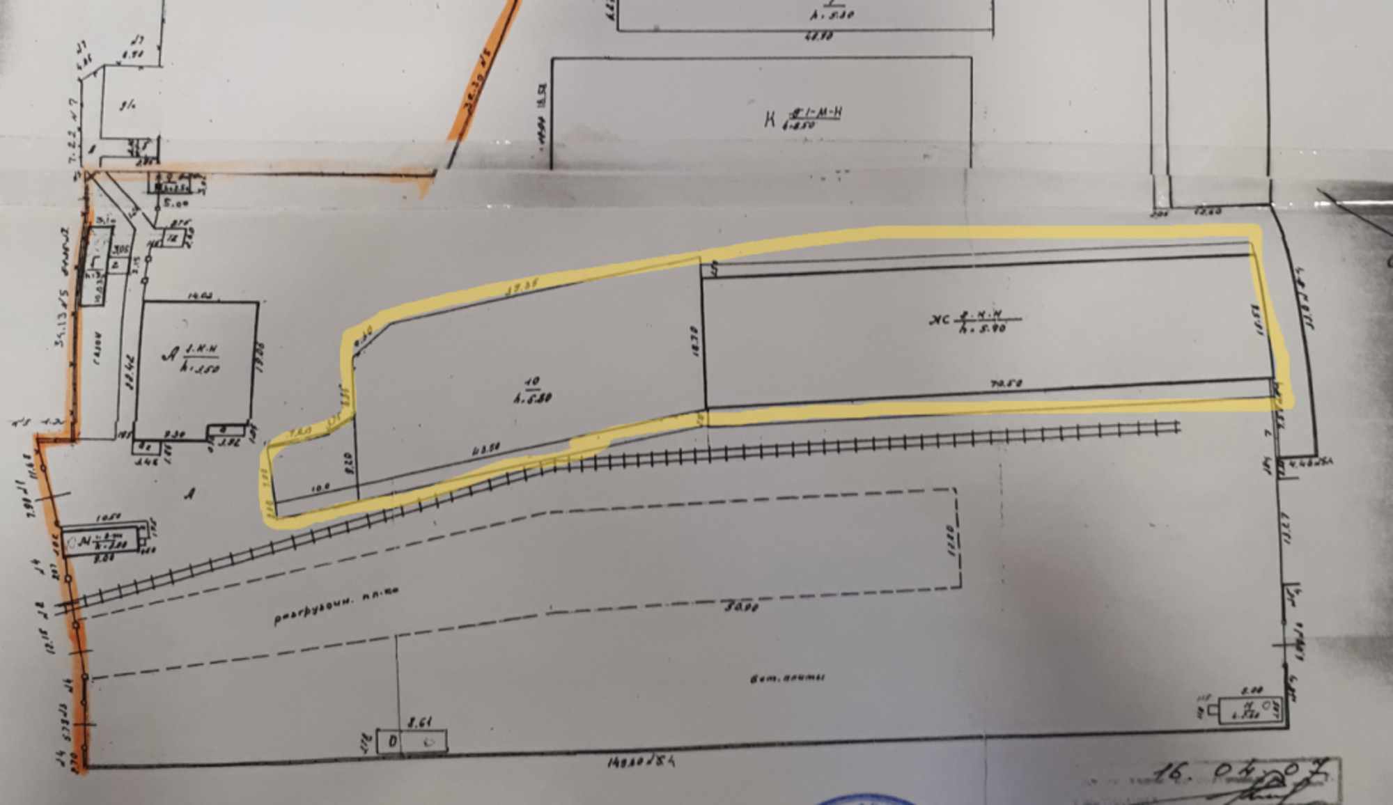 Купить складское помещение за 11 500 000 рублей на Мира пр-кт, 151