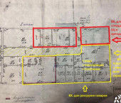 офис 454.3 кв м, этаж 1/2 Фрунзе 96