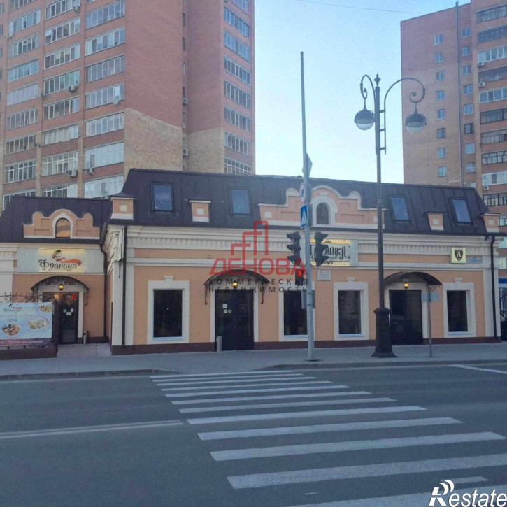 Офис Первомайская, 48