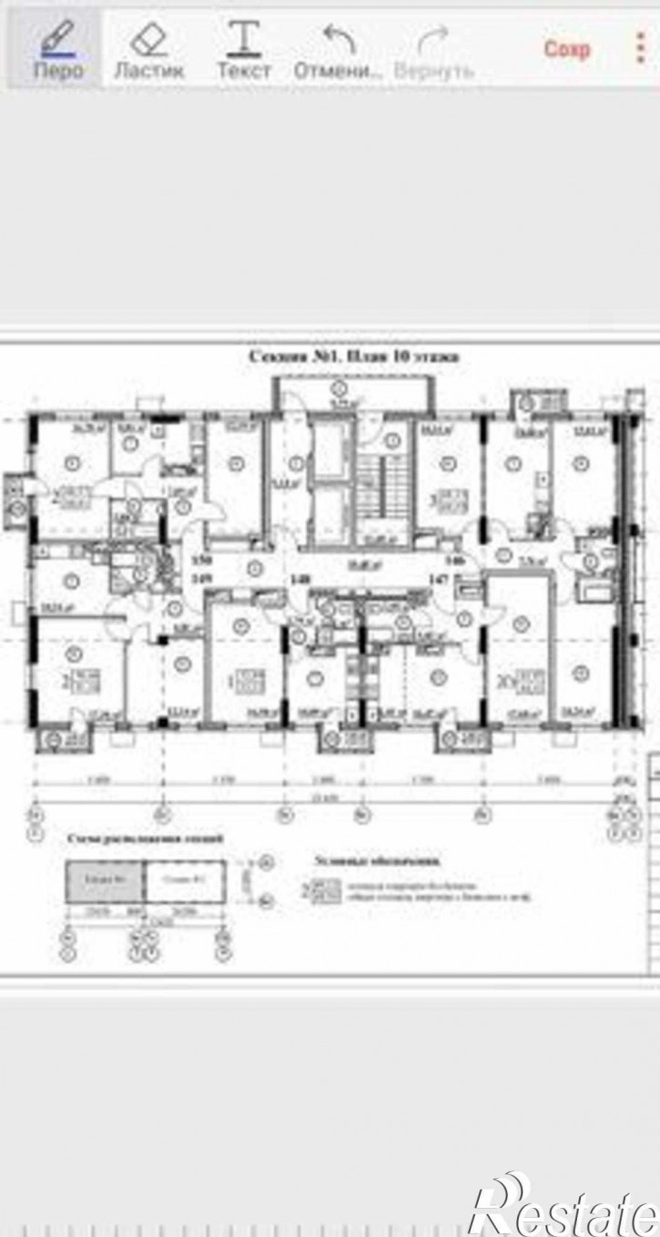 1-комн квартира в новом доме Доломановский переулок, 82