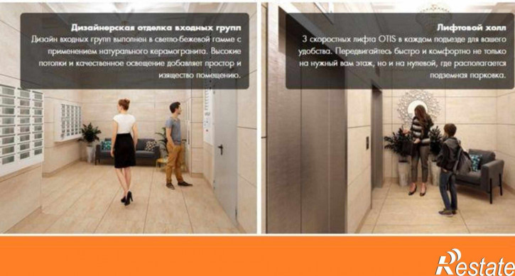 1-комн квартира в новом доме улица Ларина, 45к2