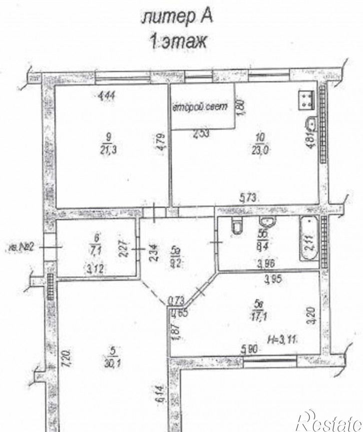 1-комн квартира в новом доме Курортная улица, 102