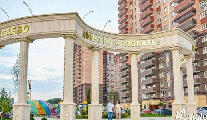 2-комн квартира улица Вересаева, 101/4