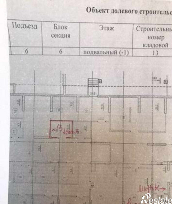 1-комн квартира в новом доме улица Жмайлова, 19А