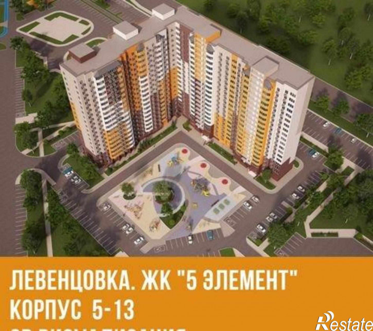 1-комн квартира в новом доме проспект Солженицына, 17