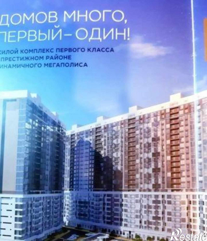 2-комн квартира в новом доме улица Шеболдаева, 95с1