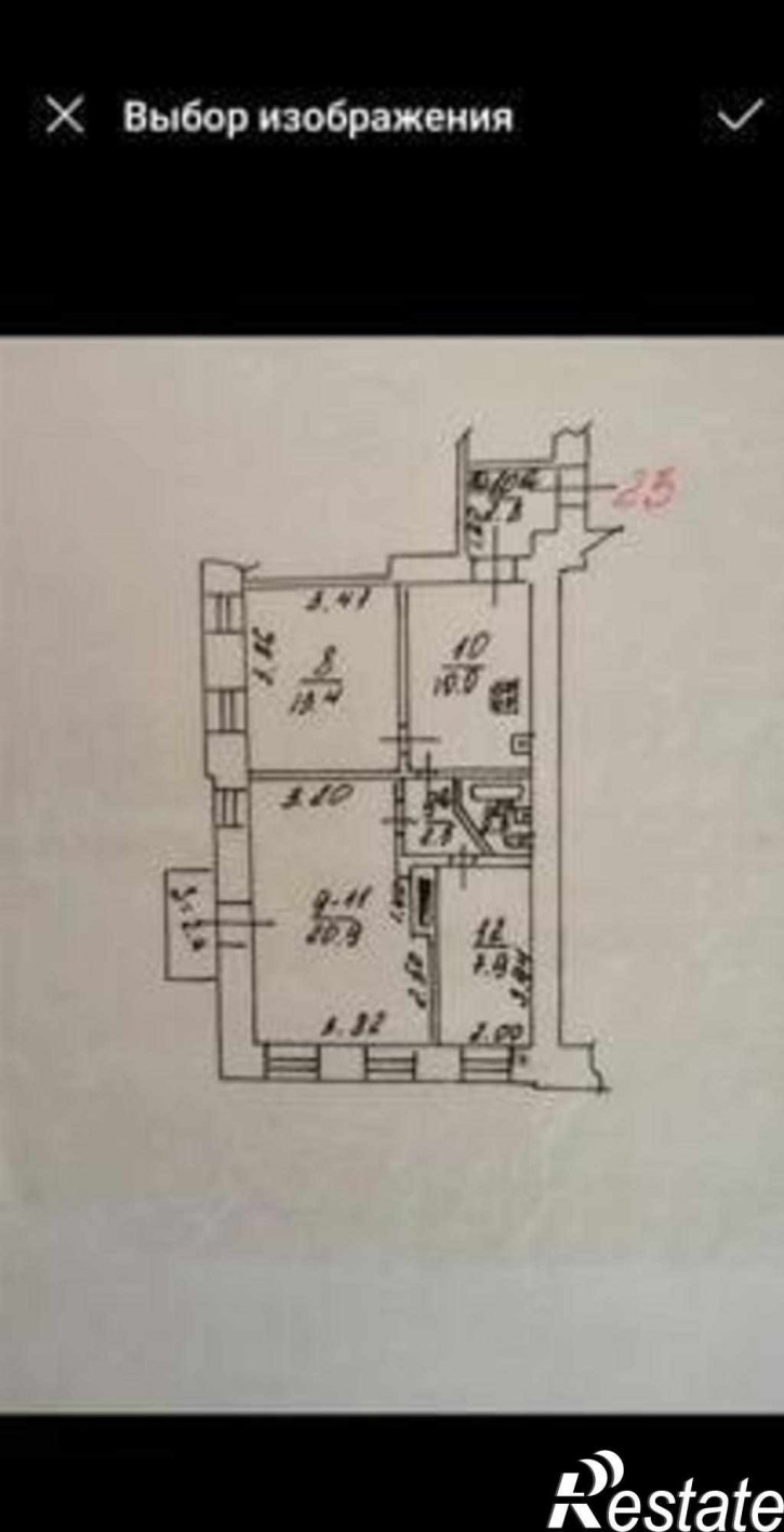 3-комн квартира улица Баумана, 72