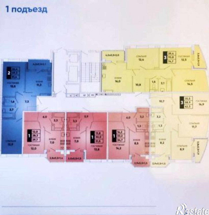 3-комн квартира в новом доме Берберовская улица, 7/3