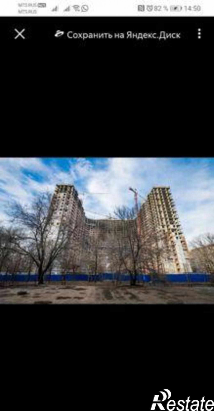 3-комн квартира в новом доме улица Жмайлова, 19А