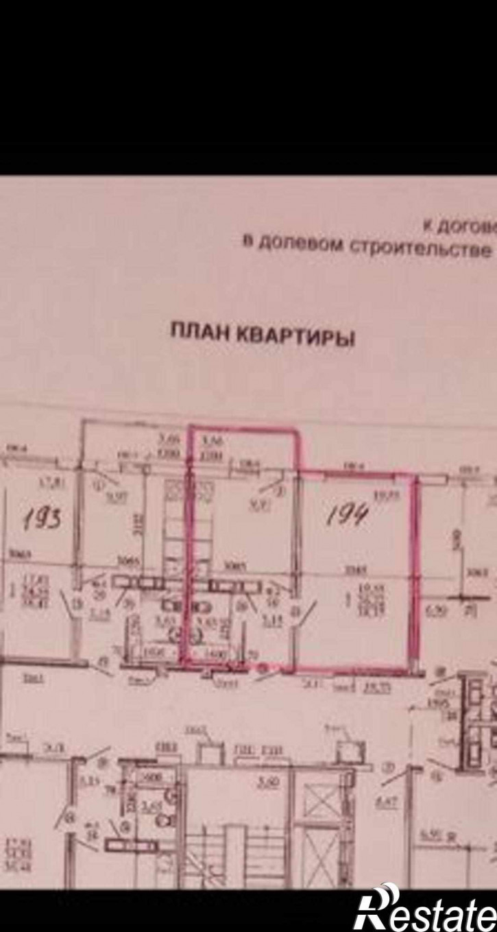 1-комн квартира улица Петренко, 14