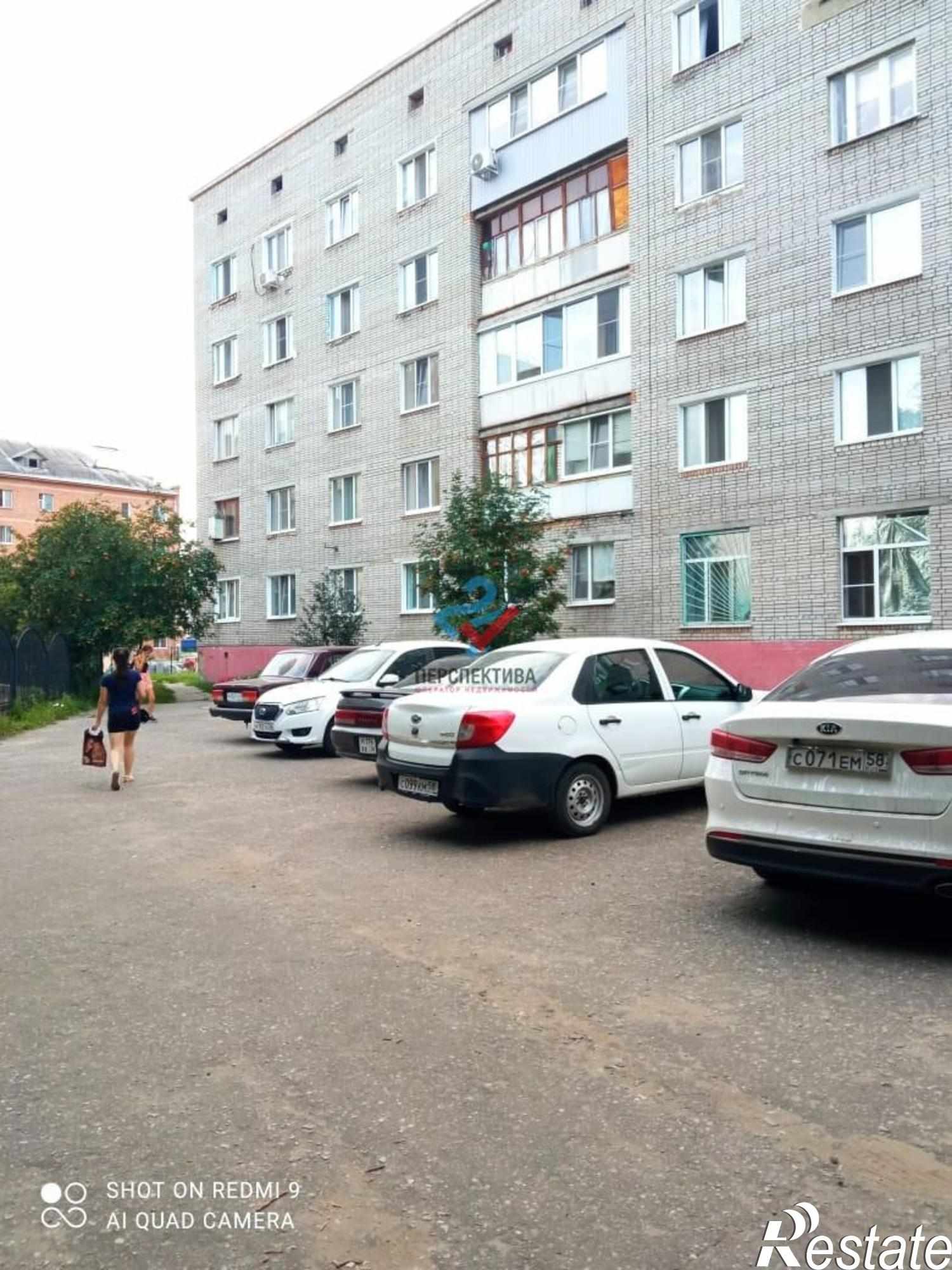 Купить комнату за 750 000 рублей на 2-й Виноградный проезд, 28