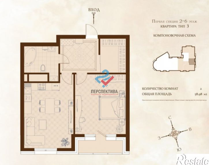 1-комн квартира улица Набережная реки Мойки, 2Д