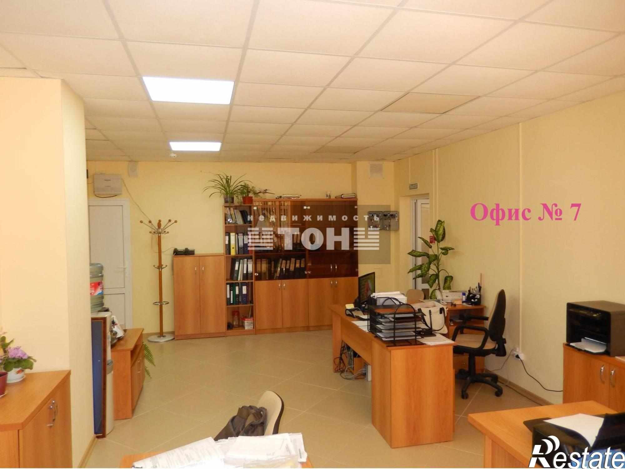 Купить офис, помещение под офис за 46 000 000 рублей на ул. Приморская, дом 3