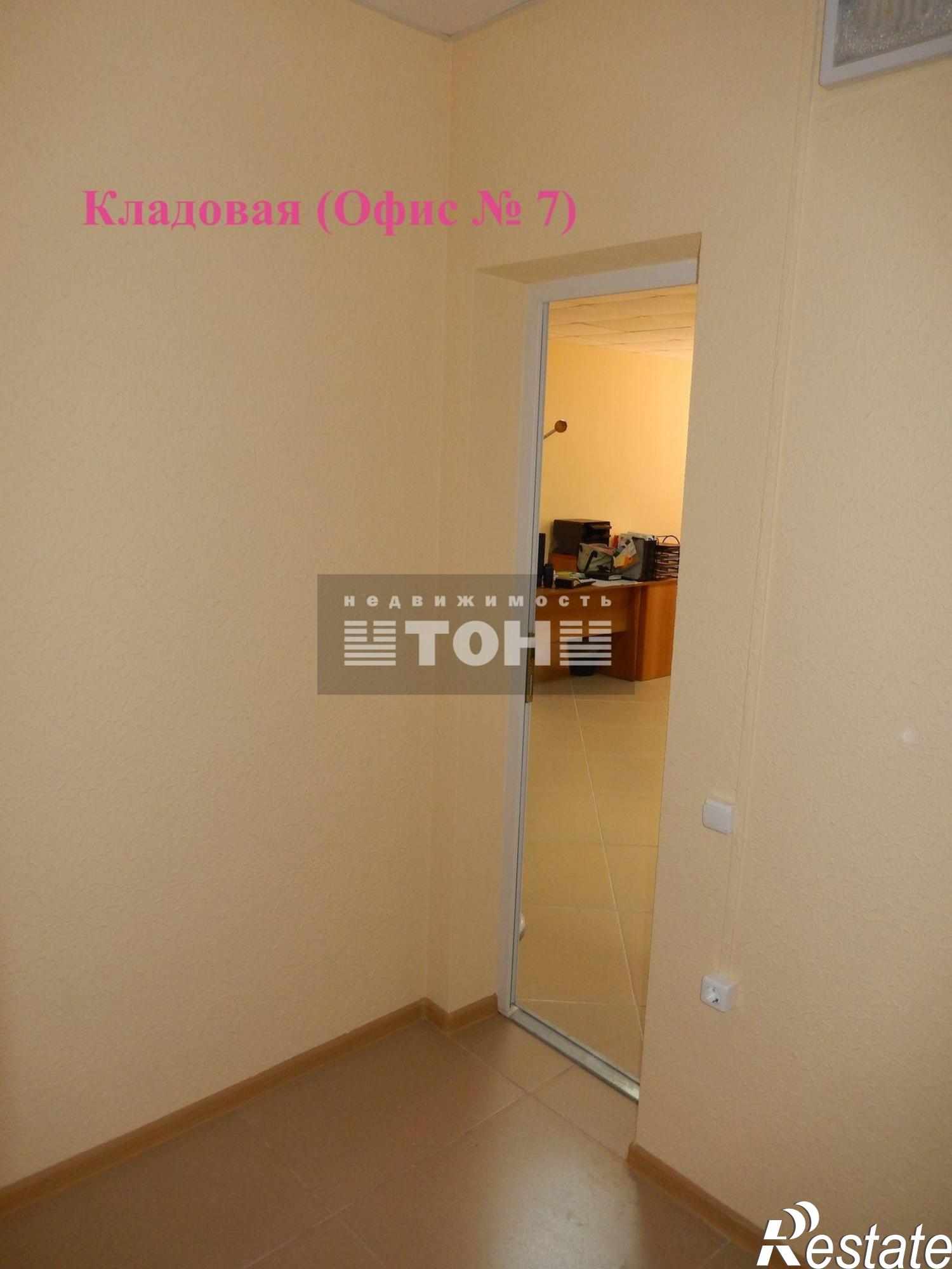 Купить офис, помещение под офис за 46 000 000 рублей на ул. Приморская, дом 3
